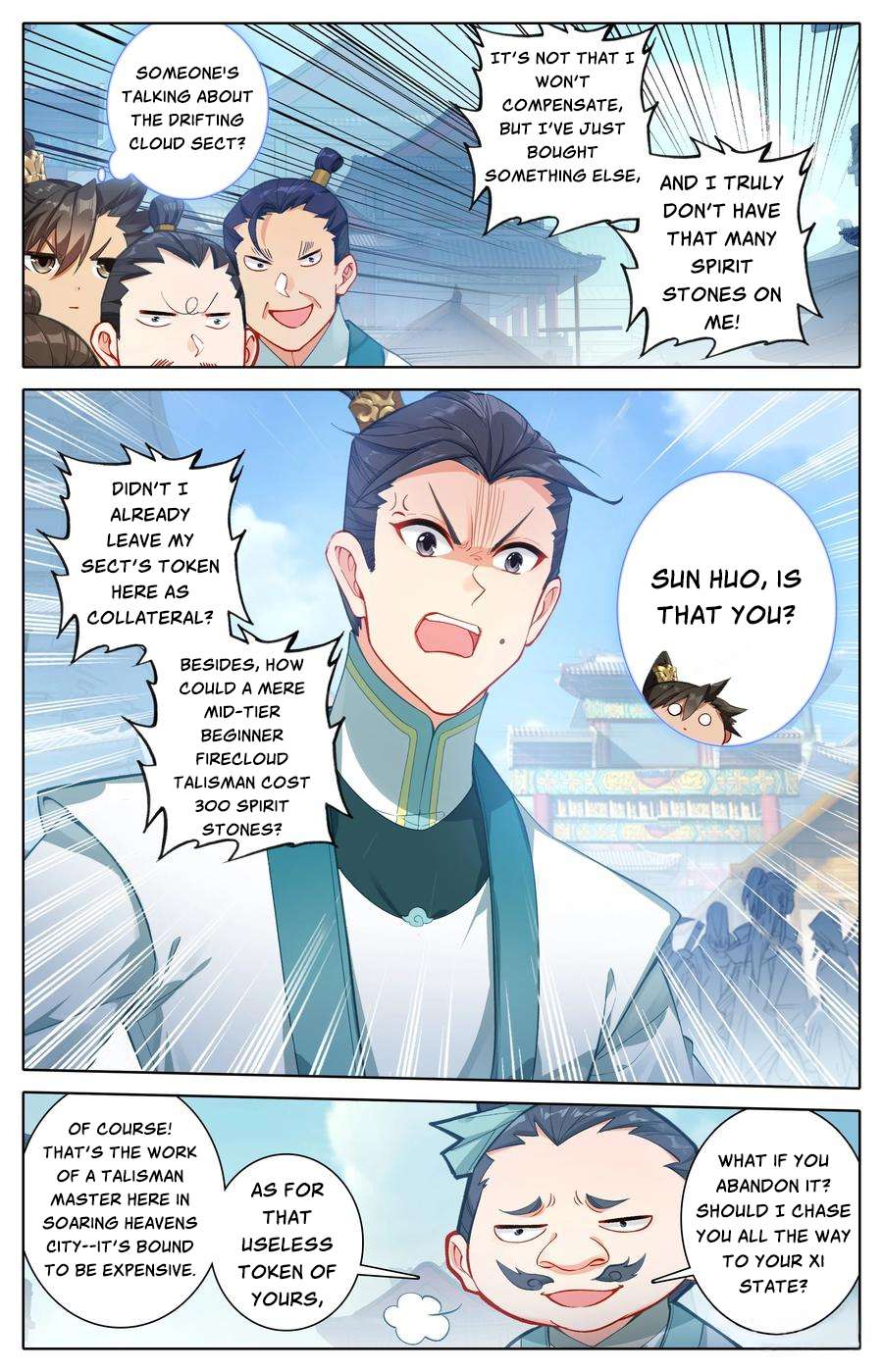 Read I Will Become An Immortal Manga Online