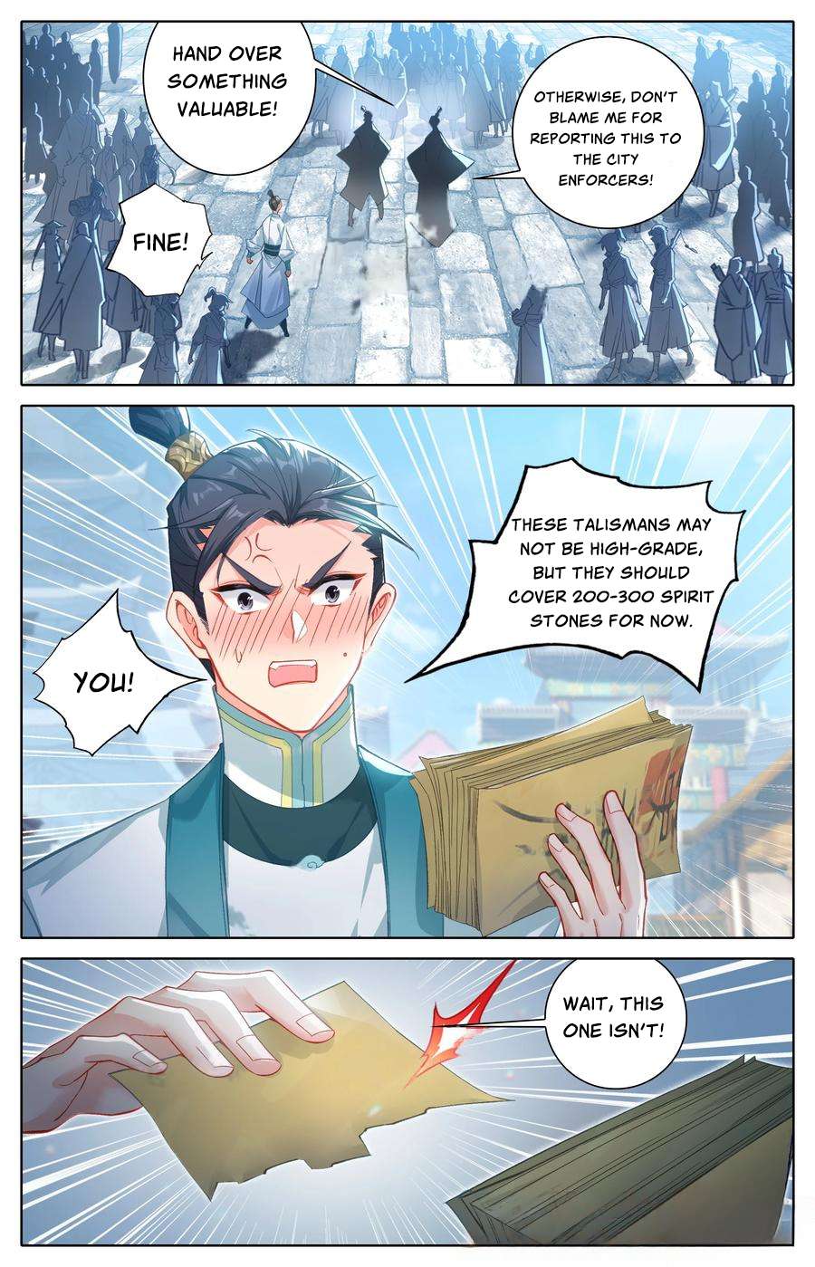 Read I Will Become An Immortal Manga Online