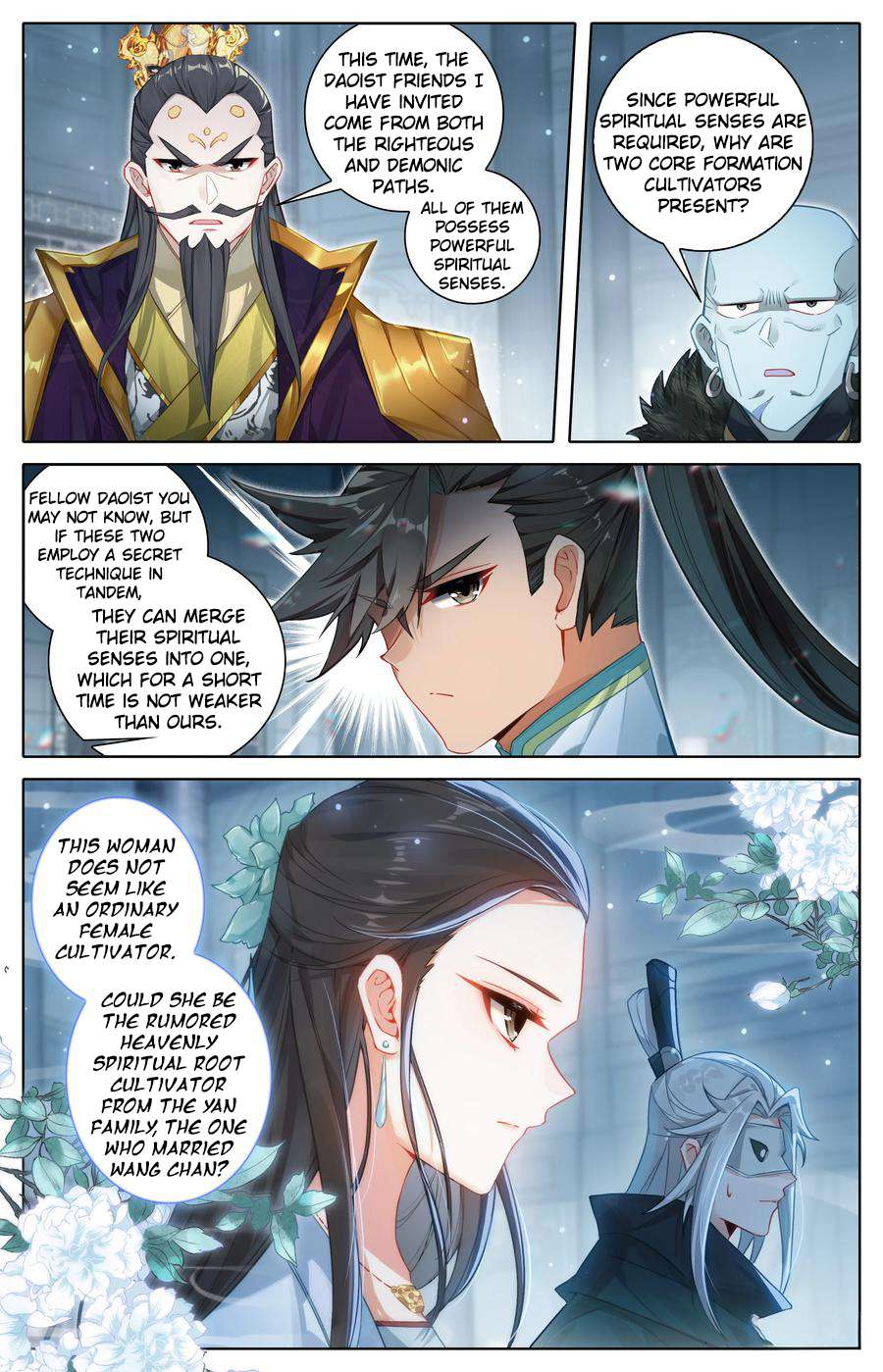 Read I Will Become An Immortal Manga Online