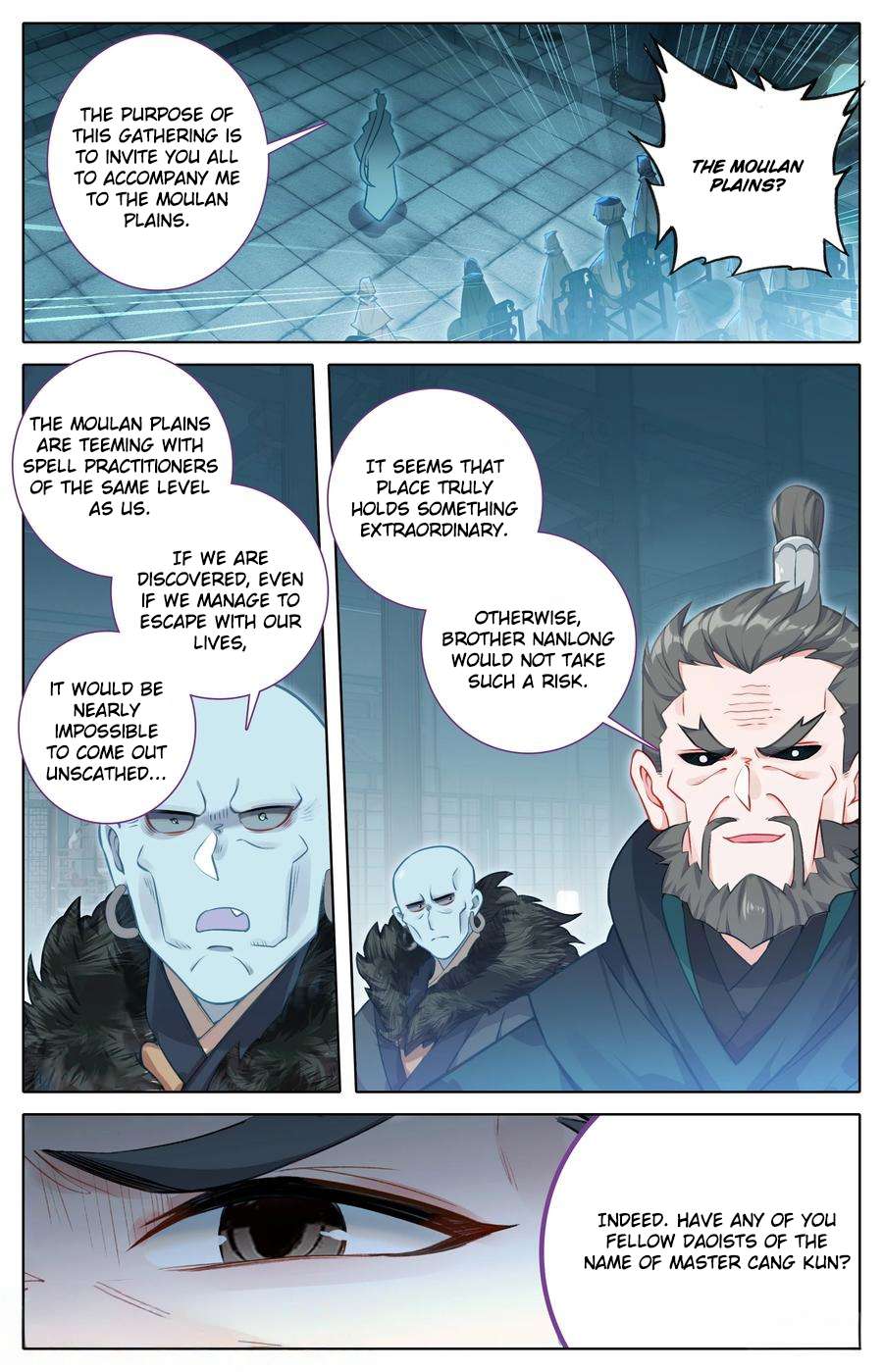 Read I Will Become An Immortal Manga Online