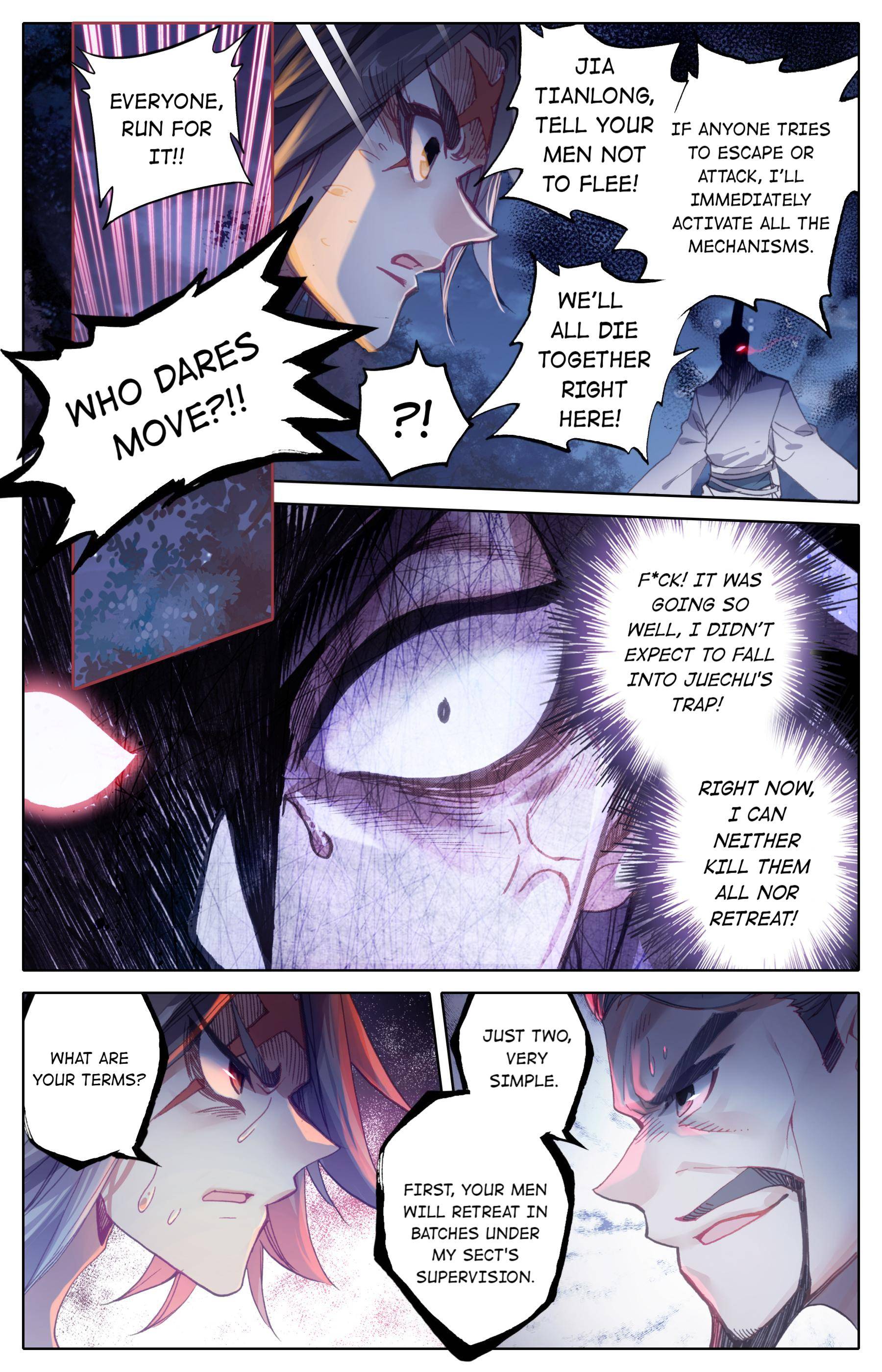 Read I Will Become An Immortal Manga Online