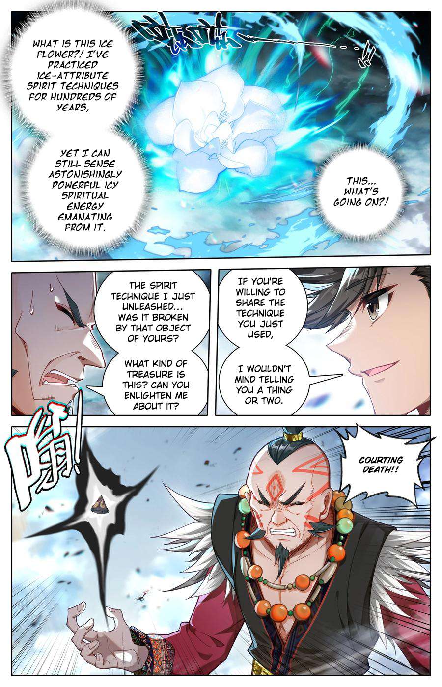 Read I Will Become An Immortal Manga Online