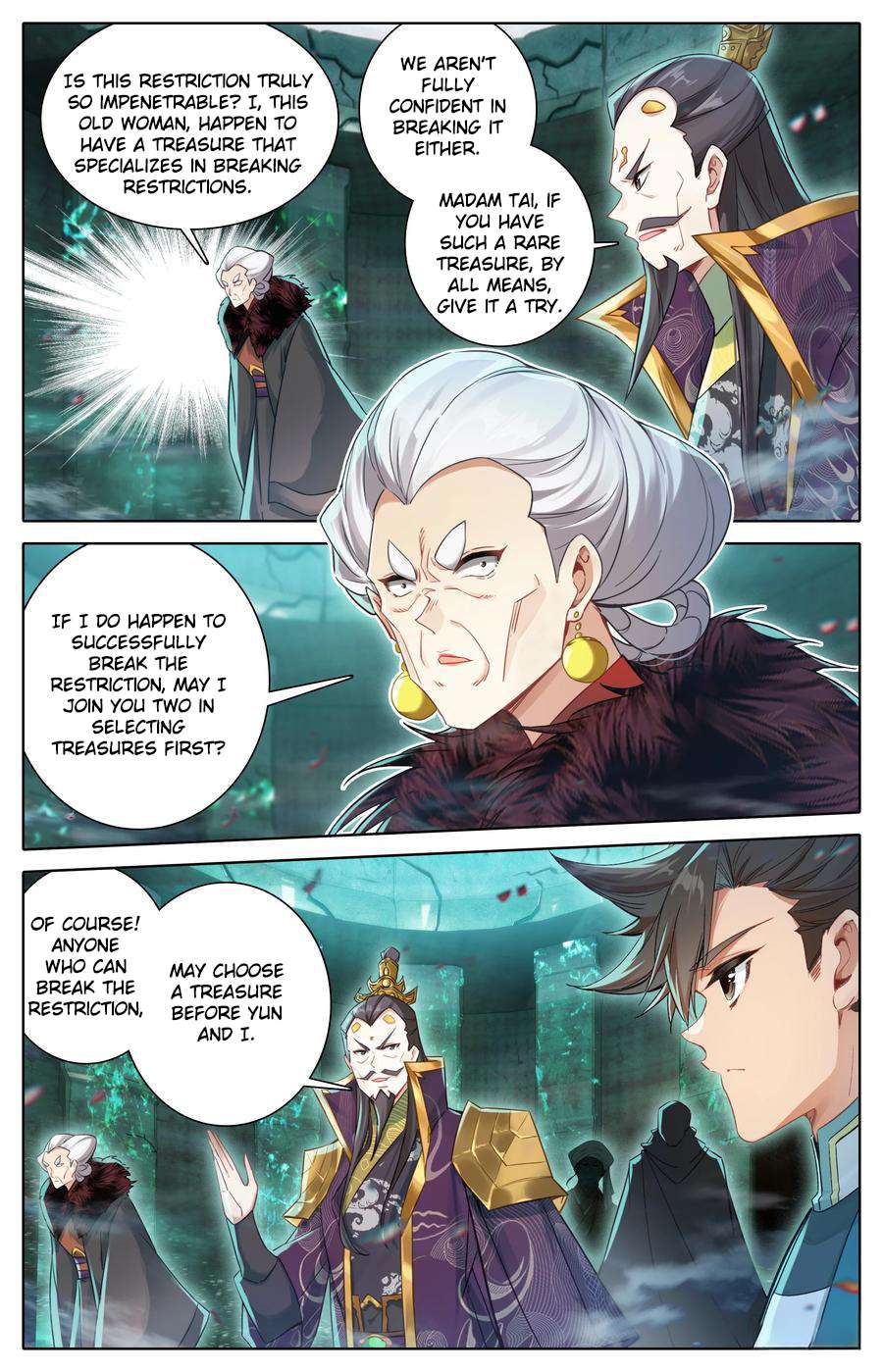 Read I Will Become An Immortal Manga Online