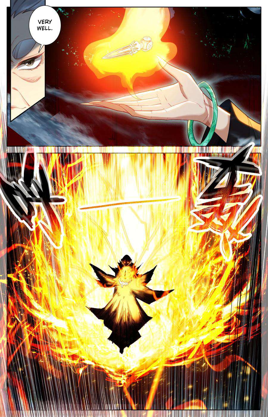 Read I Will Become An Immortal Manga Online