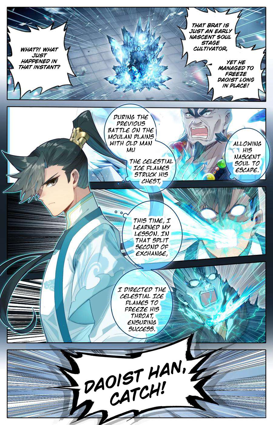 Read I Will Become An Immortal Manga Online