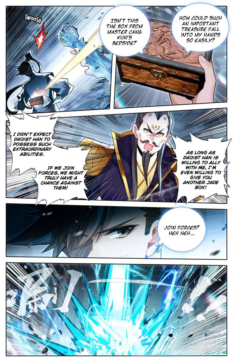 Read I Will Become An Immortal Manga Online