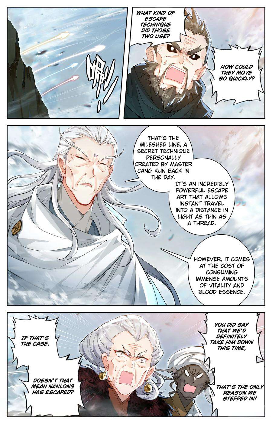 Read I Will Become An Immortal Manga Online