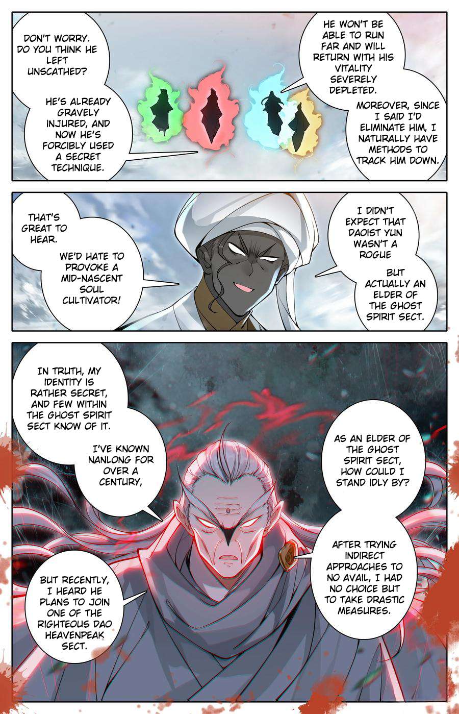 Read I Will Become An Immortal Manga Online