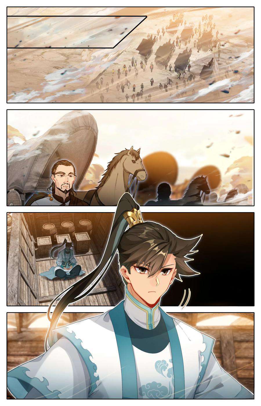 Read I Will Become An Immortal Manga Online