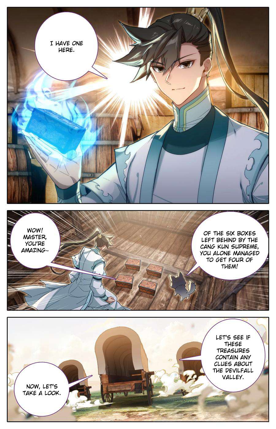 Read I Will Become An Immortal Manga Online