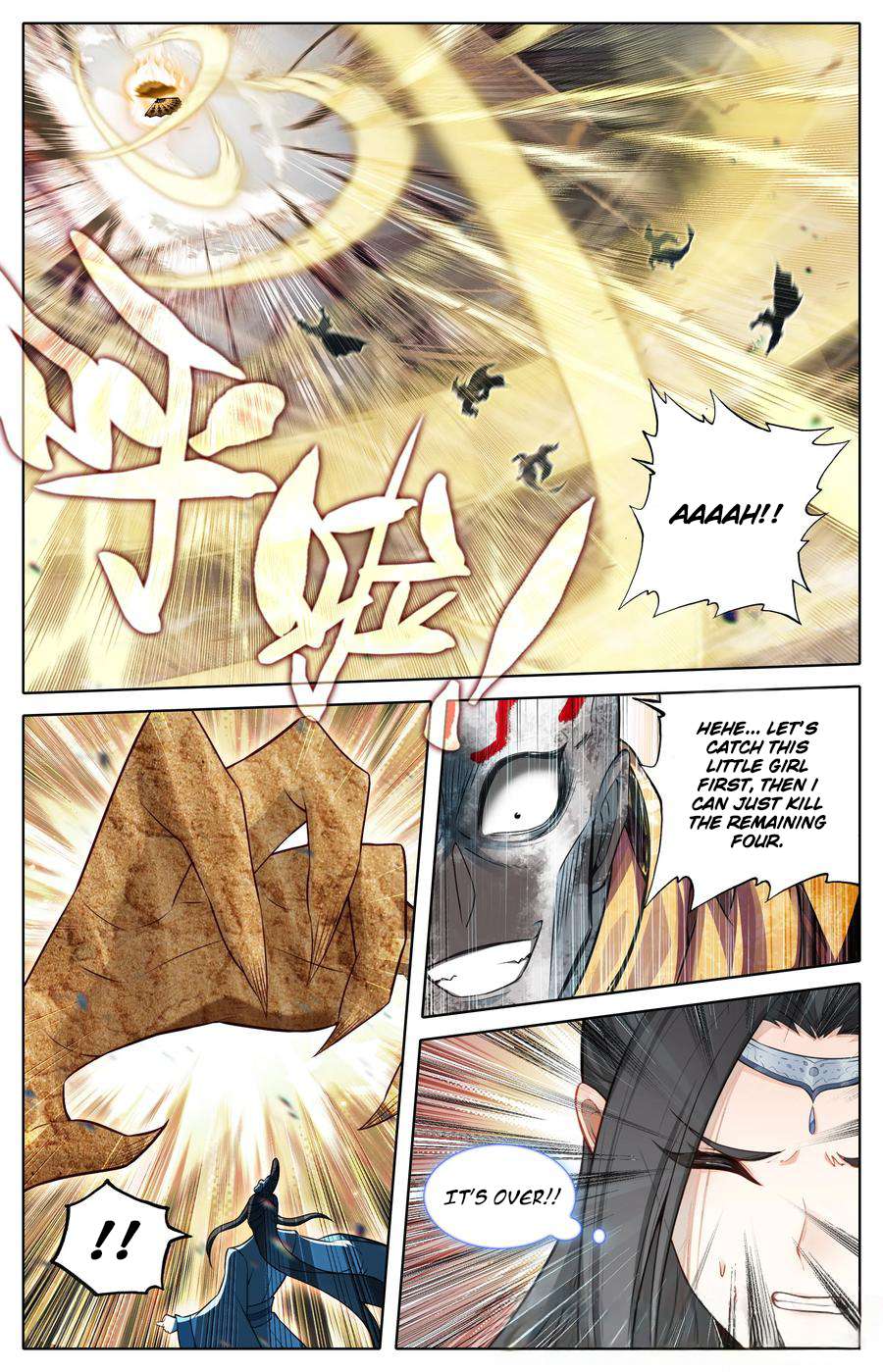 Read I Will Become An Immortal Manga Online