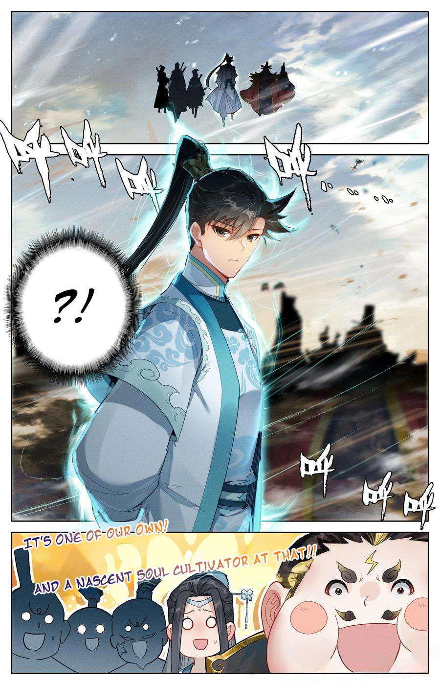 Read I Will Become An Immortal Manga Online