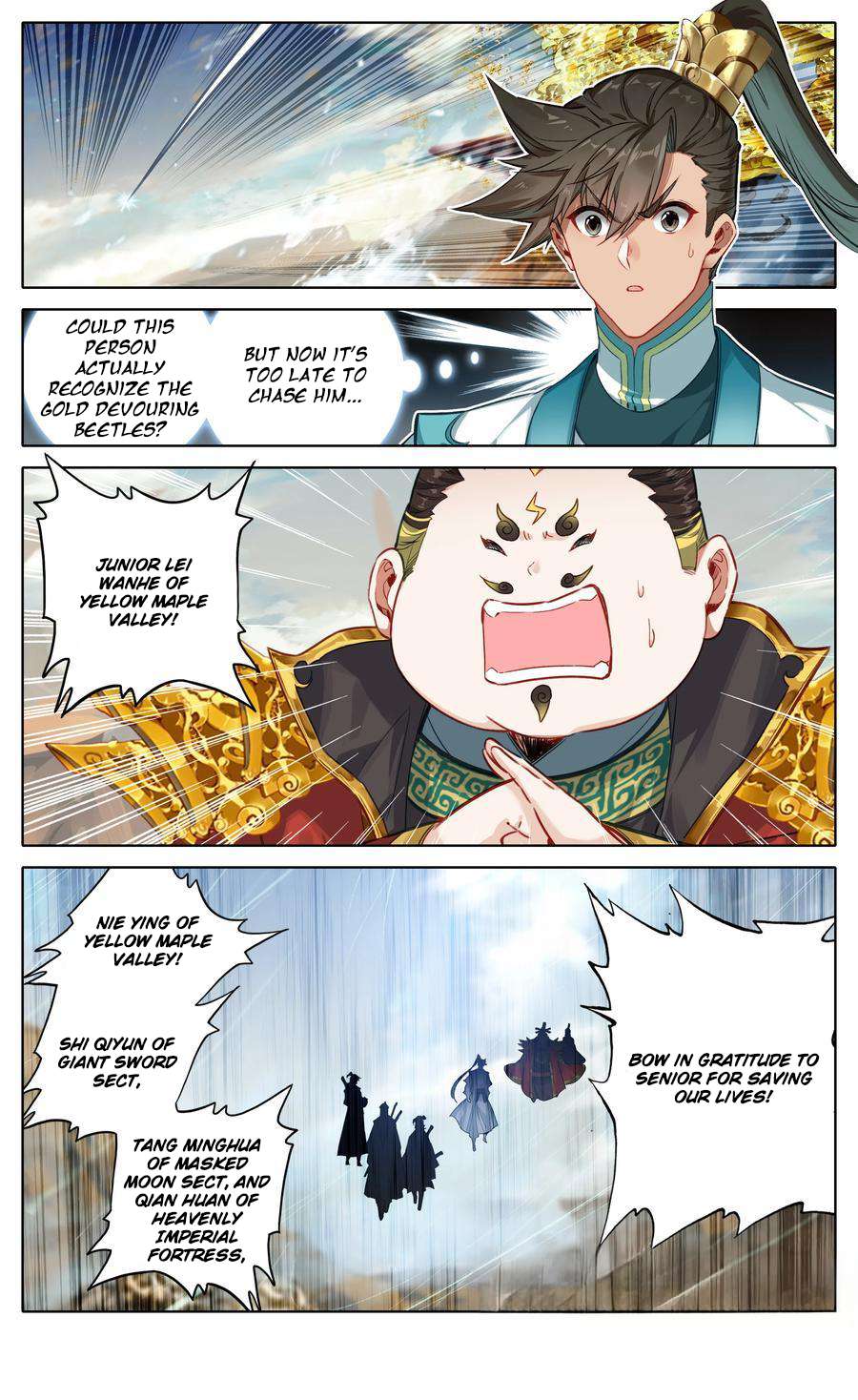 Read I Will Become An Immortal Manga Online