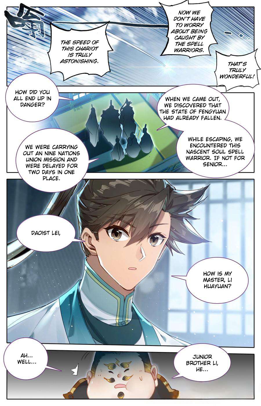 Read I Will Become An Immortal Manga Online