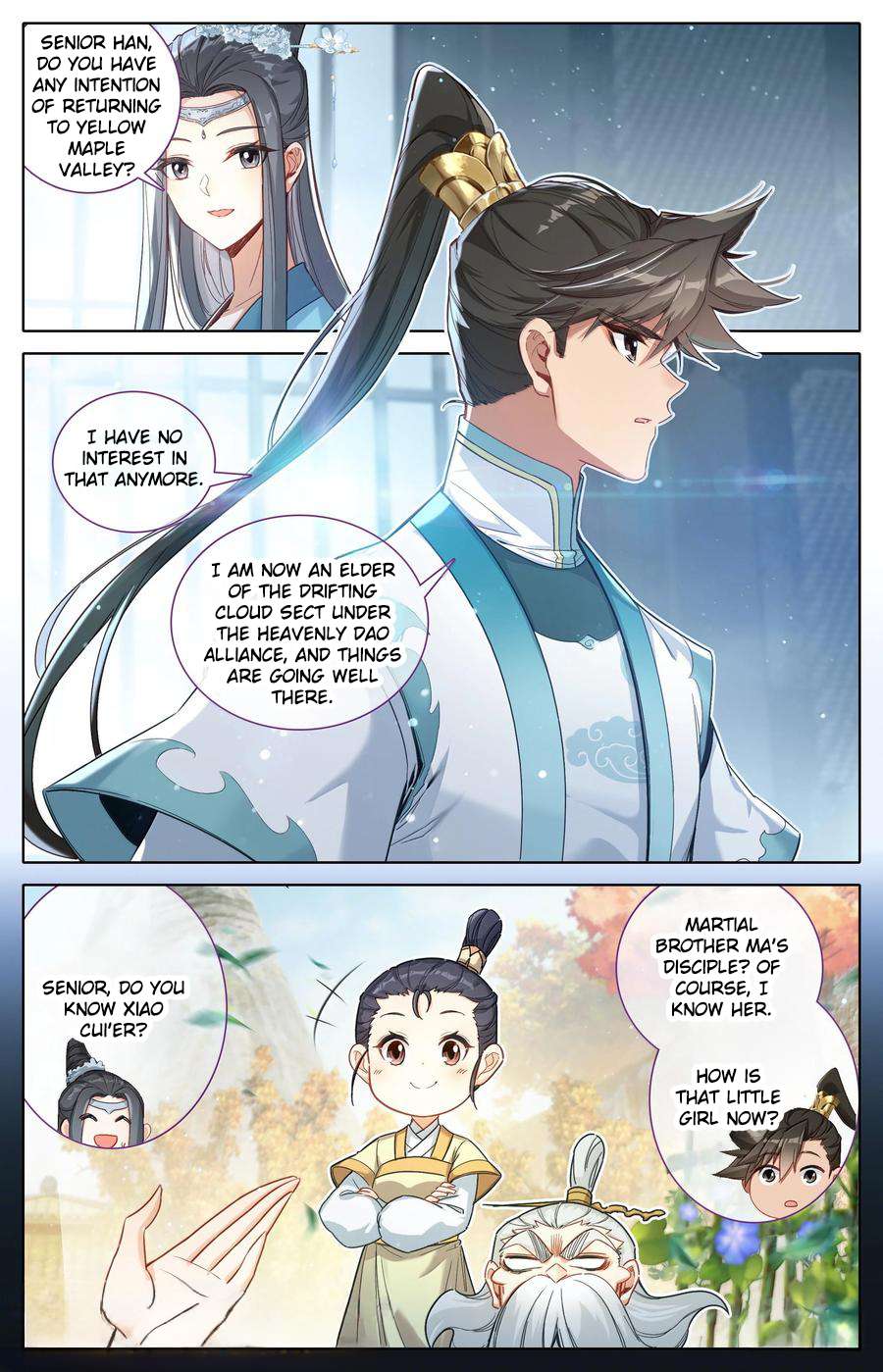 Read I Will Become An Immortal Manga Online