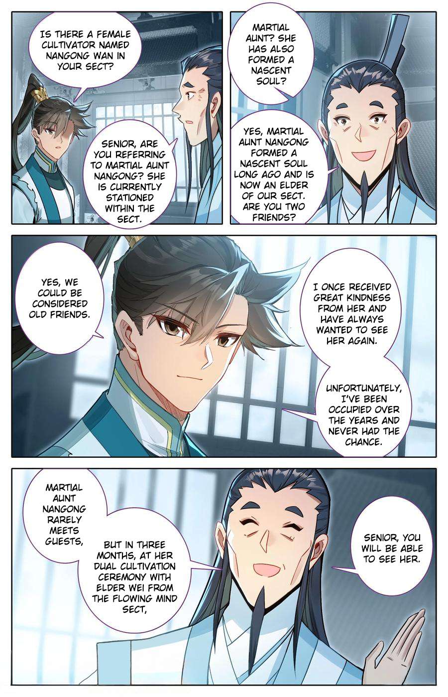 Read I Will Become An Immortal Manga Online