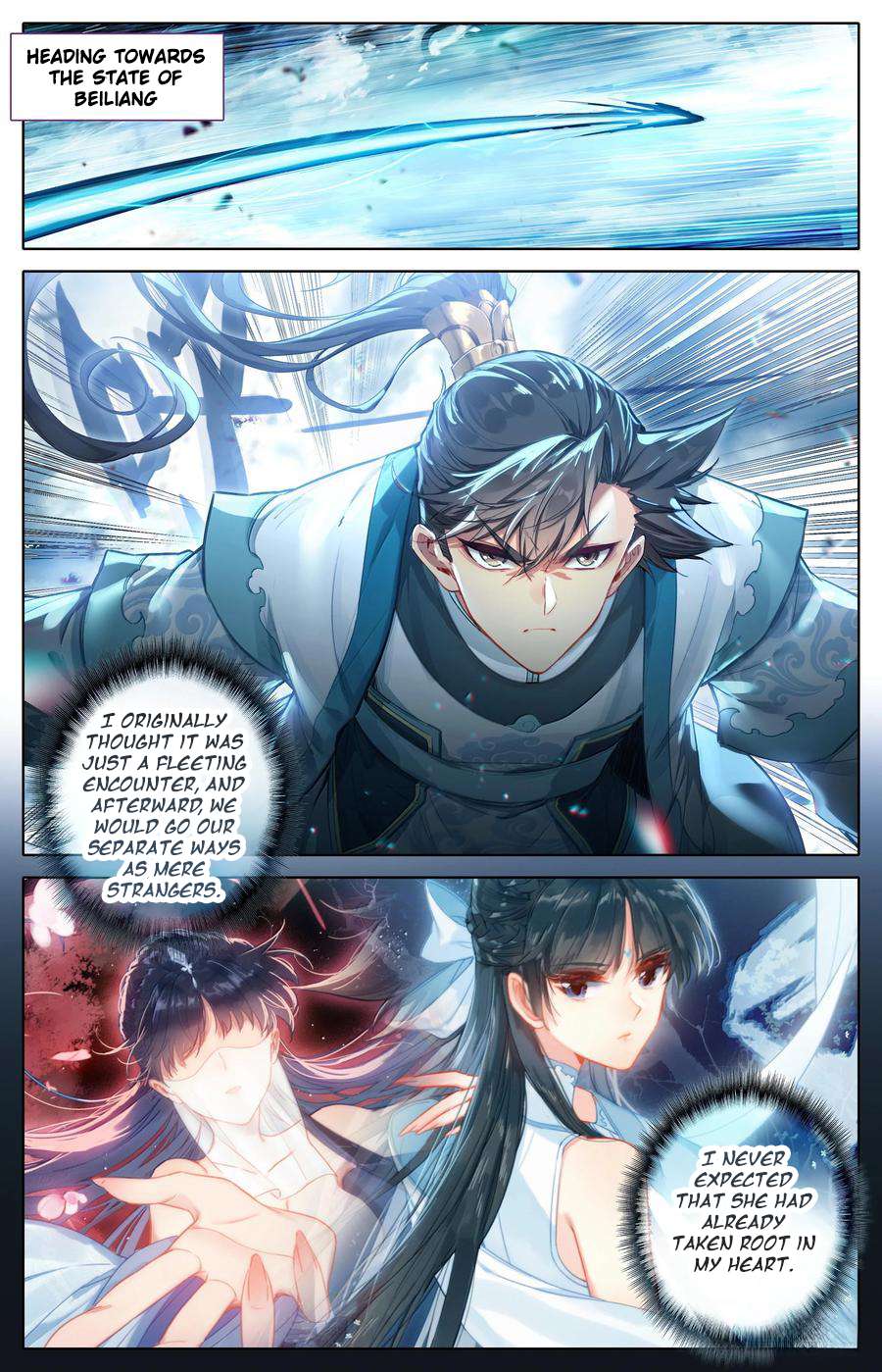 Read I Will Become An Immortal Manga Online