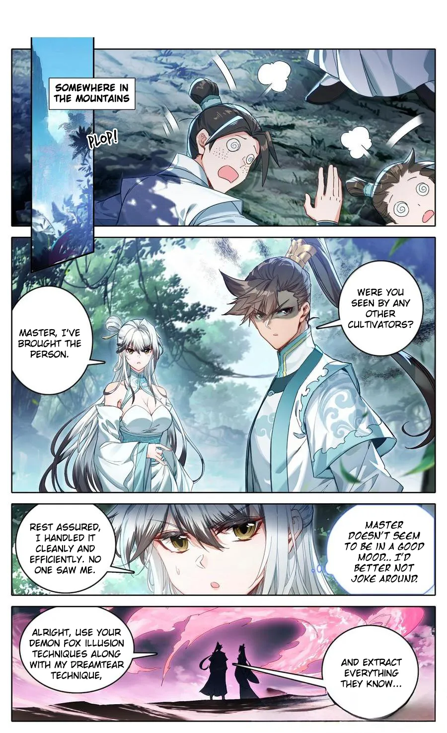 Read I Will Become An Immortal Manga Online