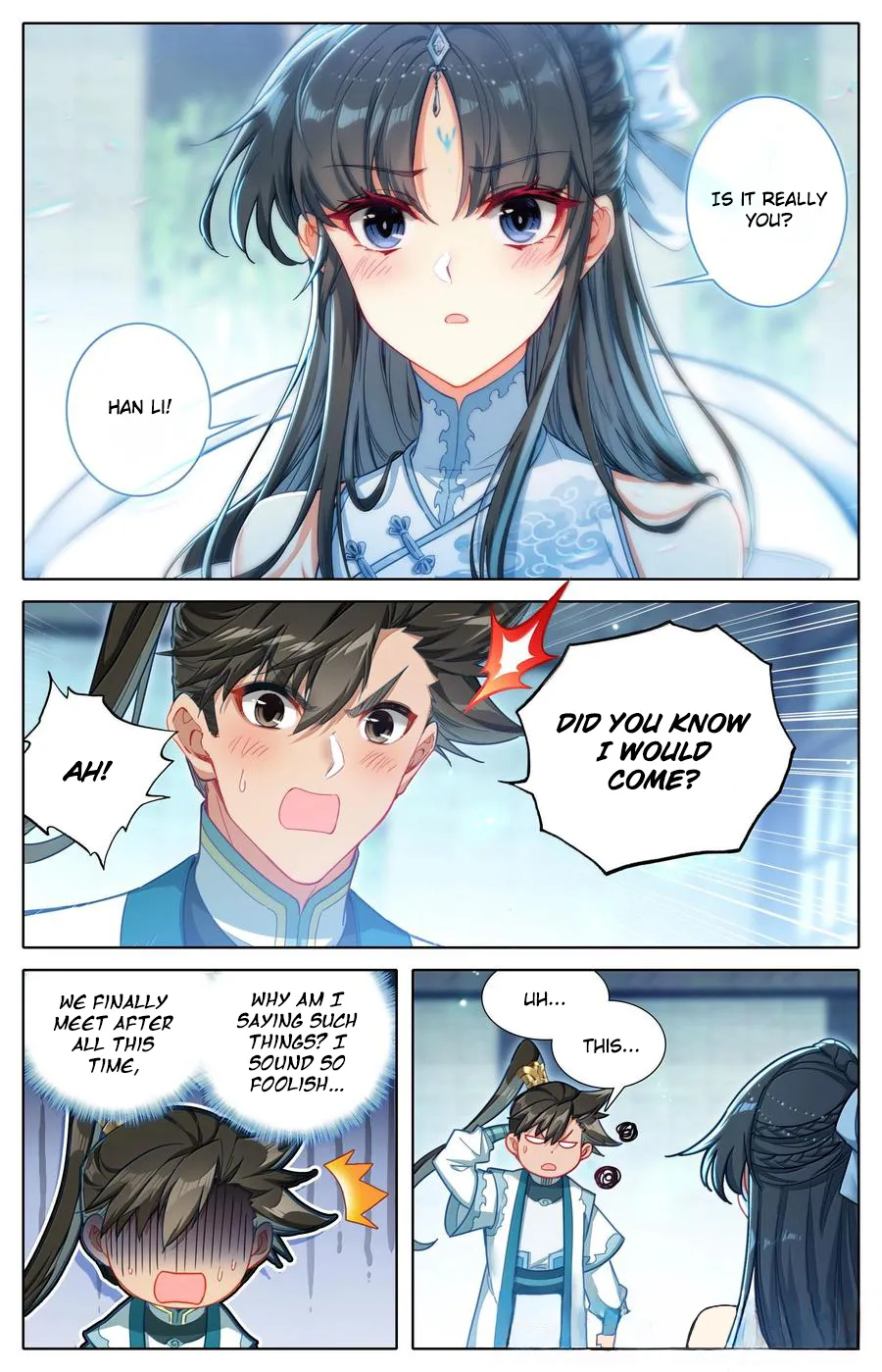 Read I Will Become An Immortal Manga Online