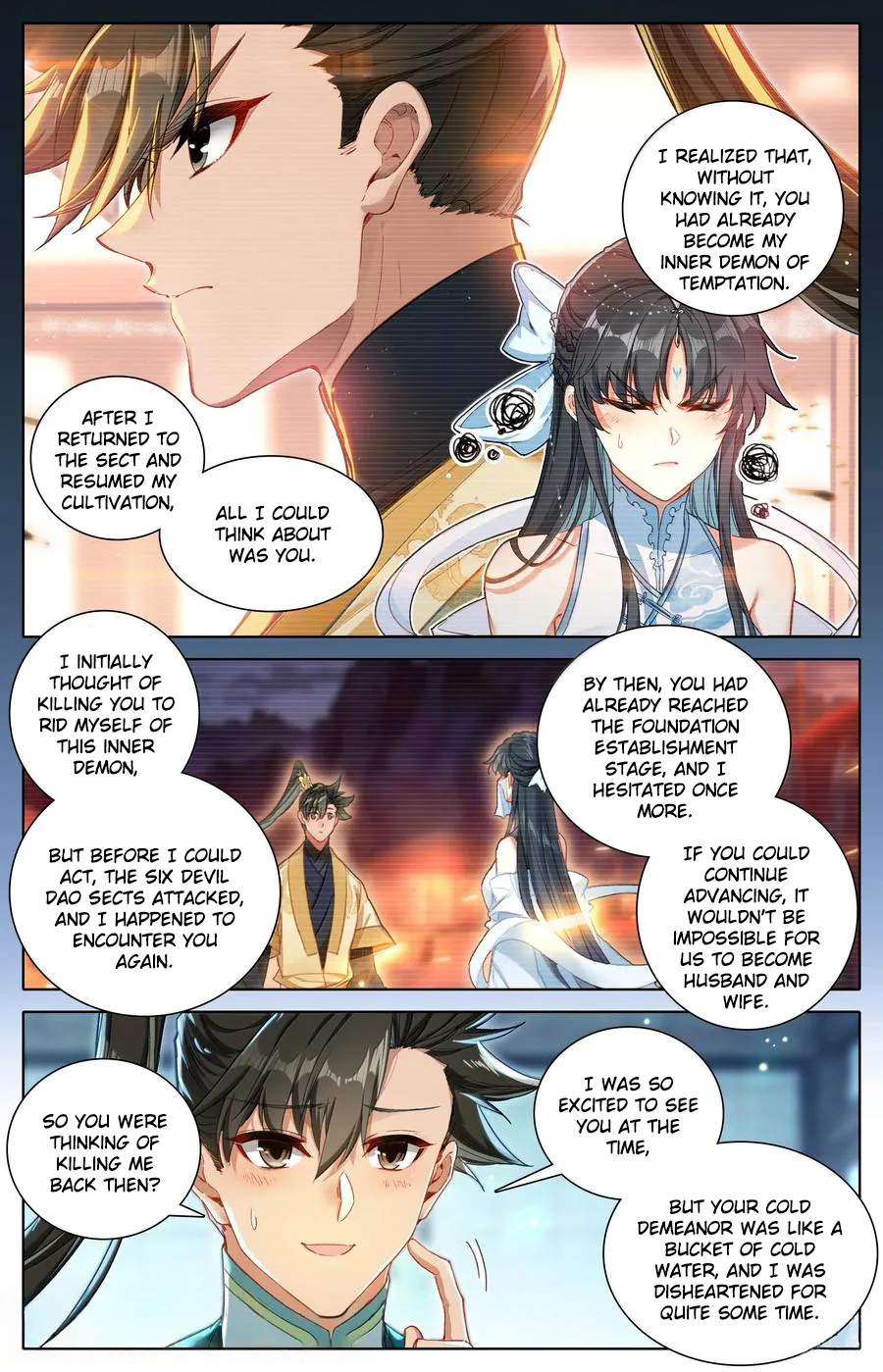 Read I Will Become An Immortal Manga Online