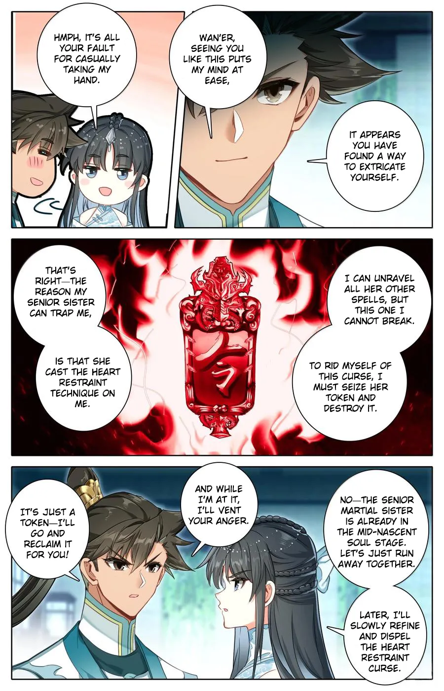 Read I Will Become An Immortal Manga Online