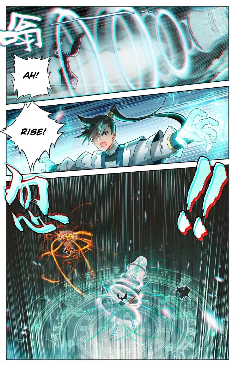 Read I Will Become An Immortal Manga Online