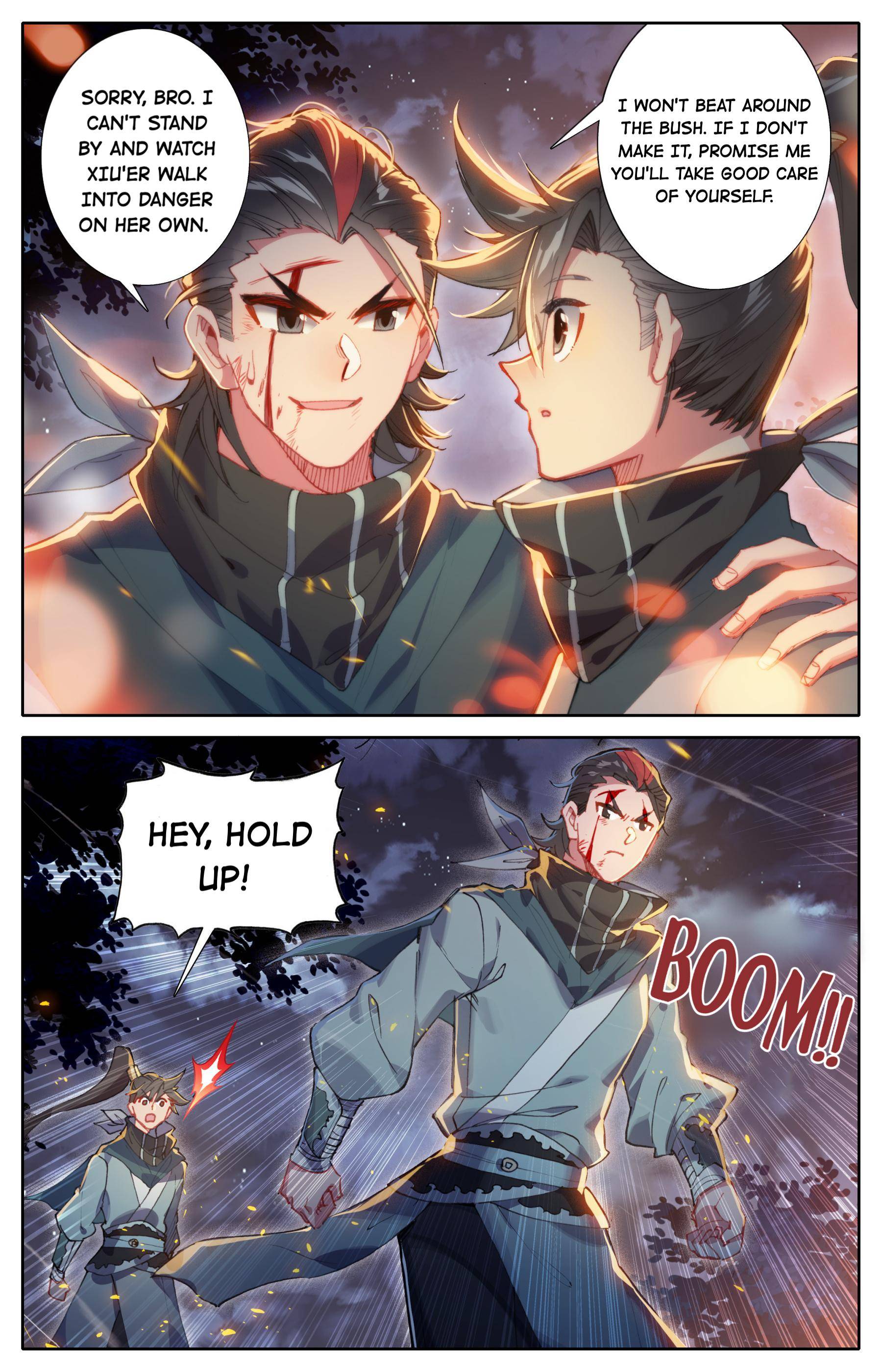 Read I Will Become An Immortal Manga Online