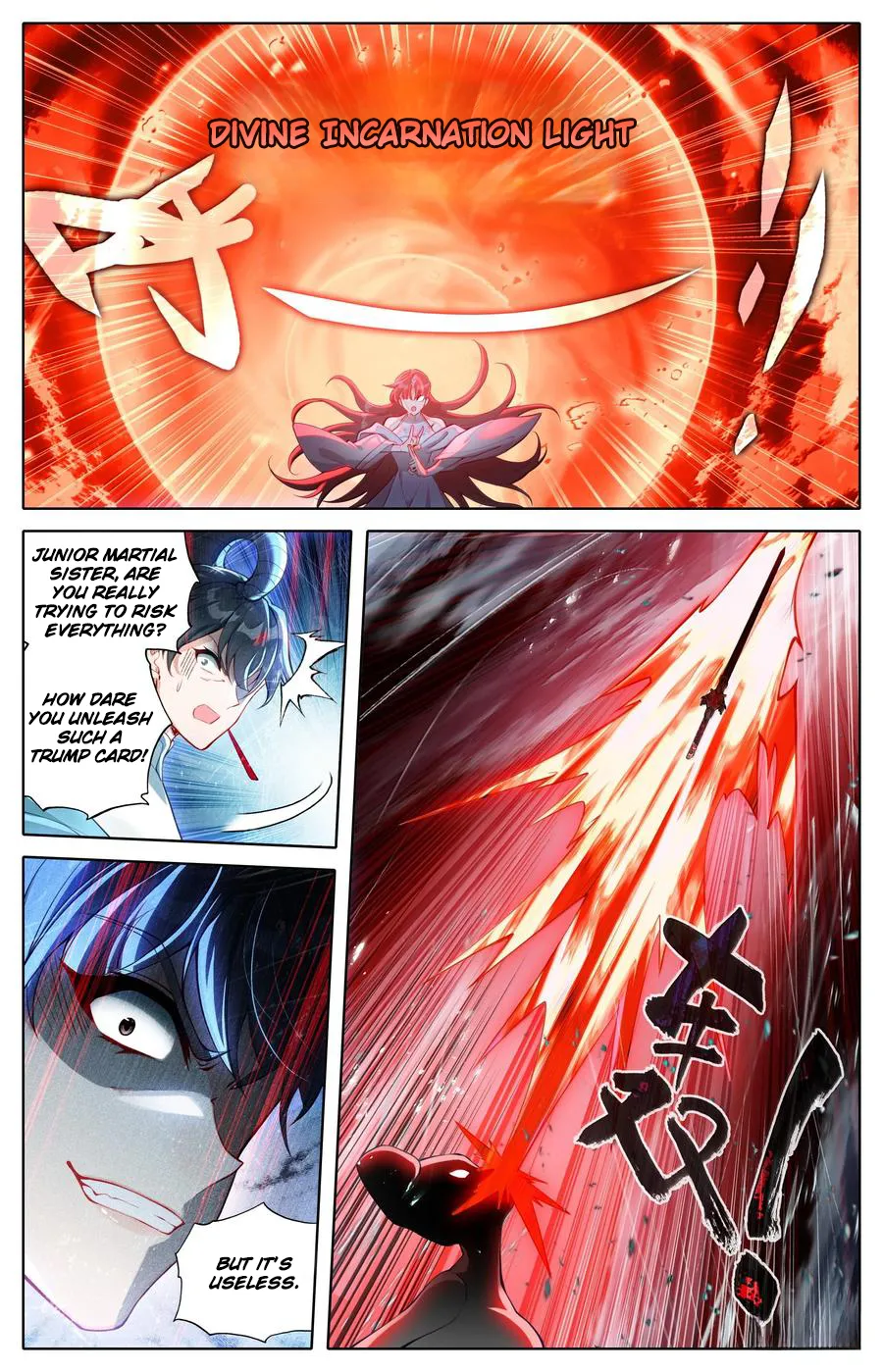 Read I Will Become An Immortal Manga Online