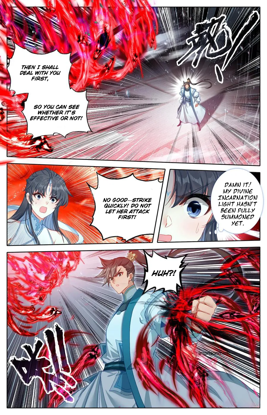 Read I Will Become An Immortal Manga Online