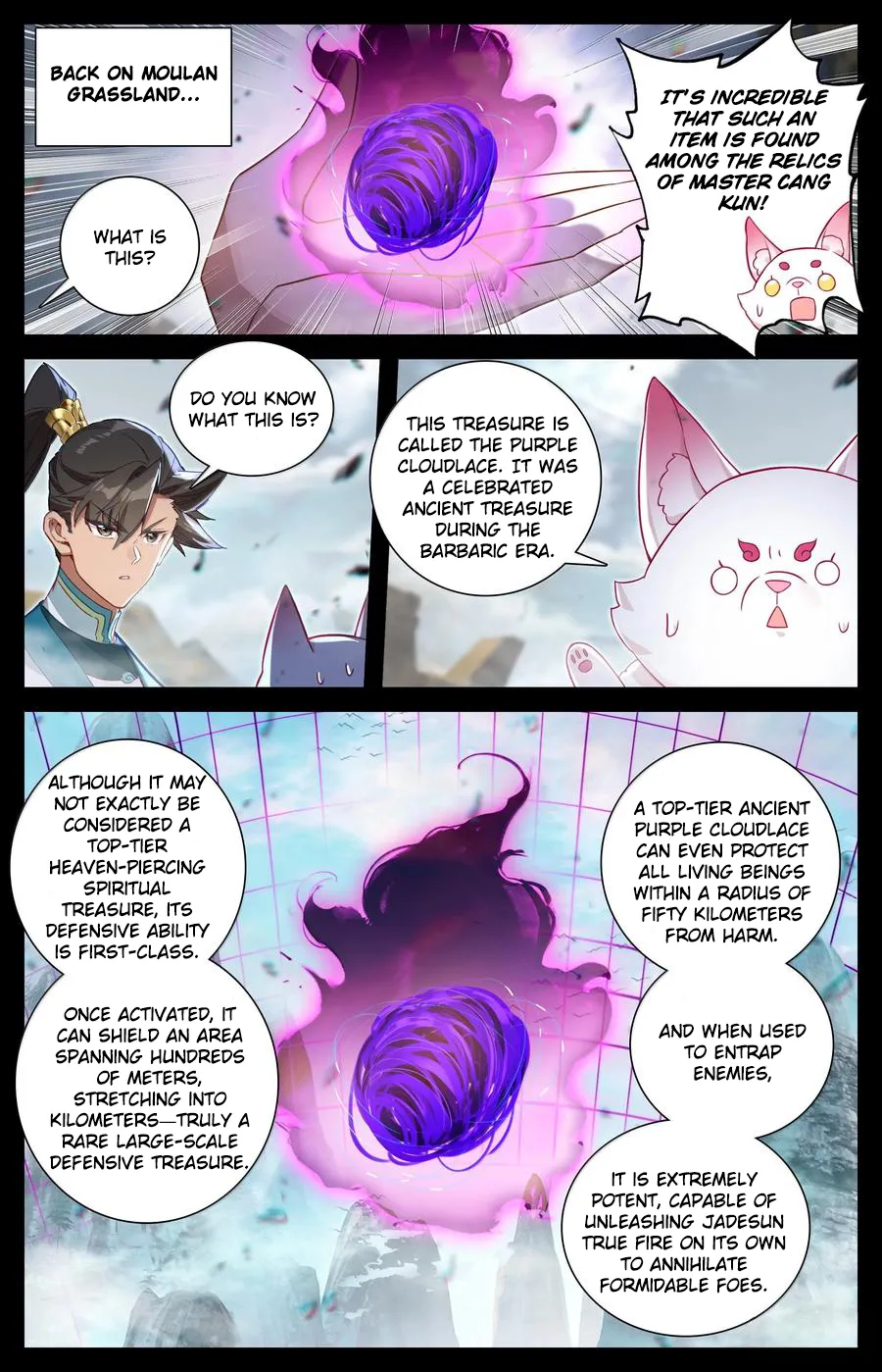 Read I Will Become An Immortal Manga Online