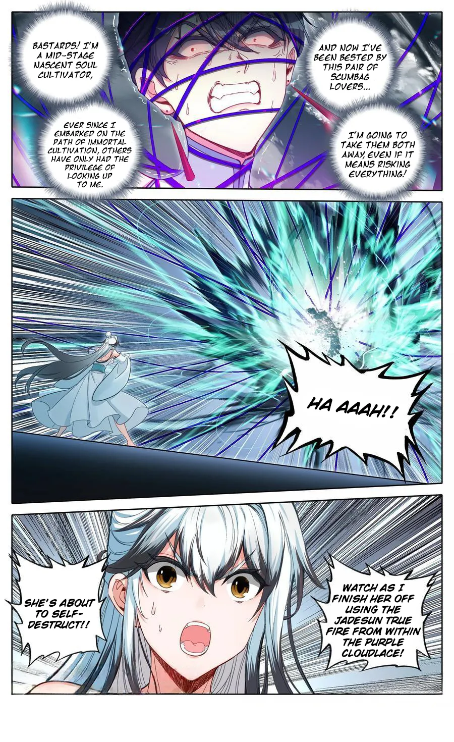 Read I Will Become An Immortal Manga Online