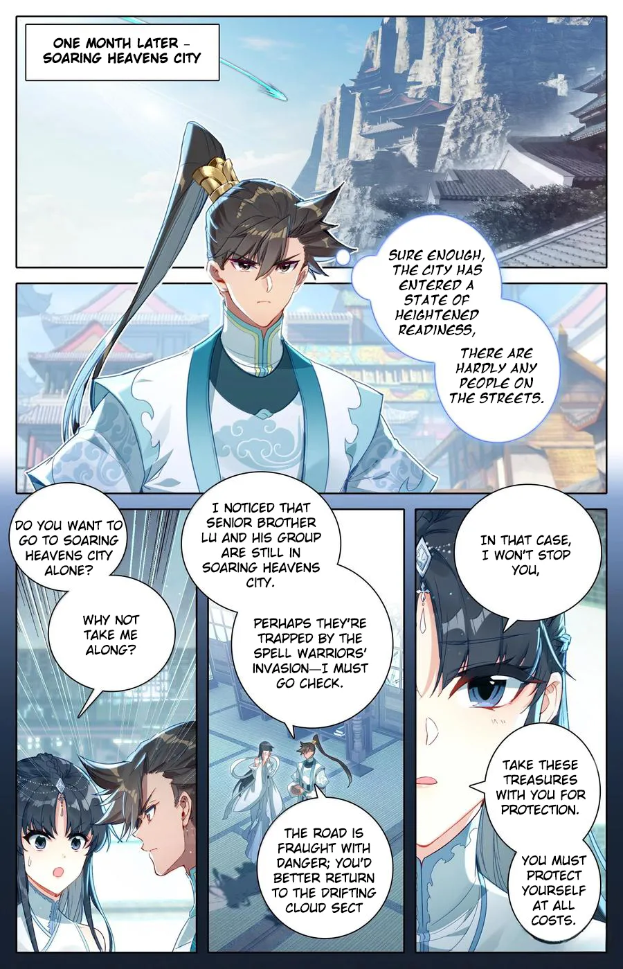 Read I Will Become An Immortal Manga Online