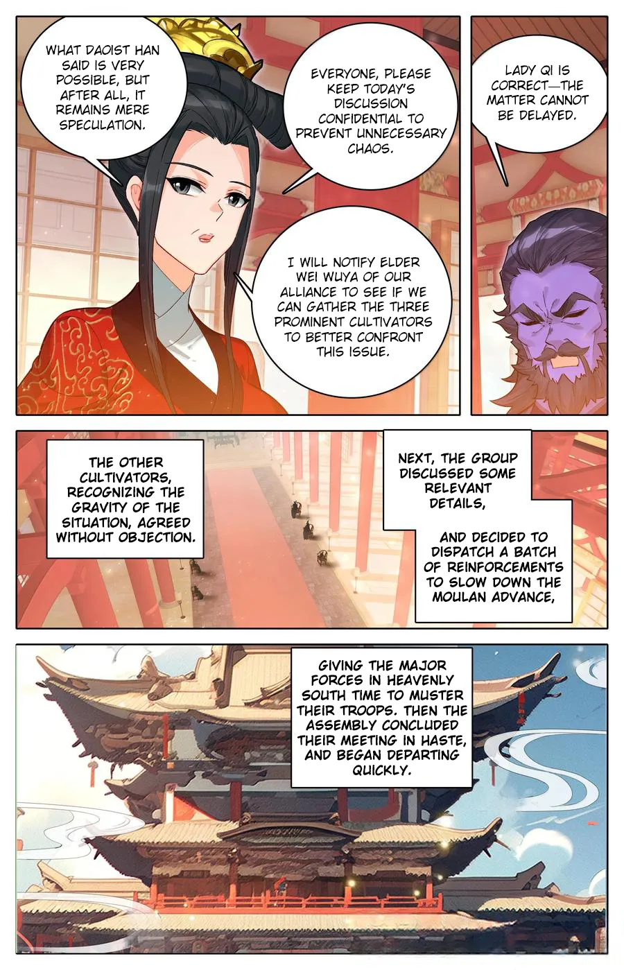 Read I Will Become An Immortal Manga Online