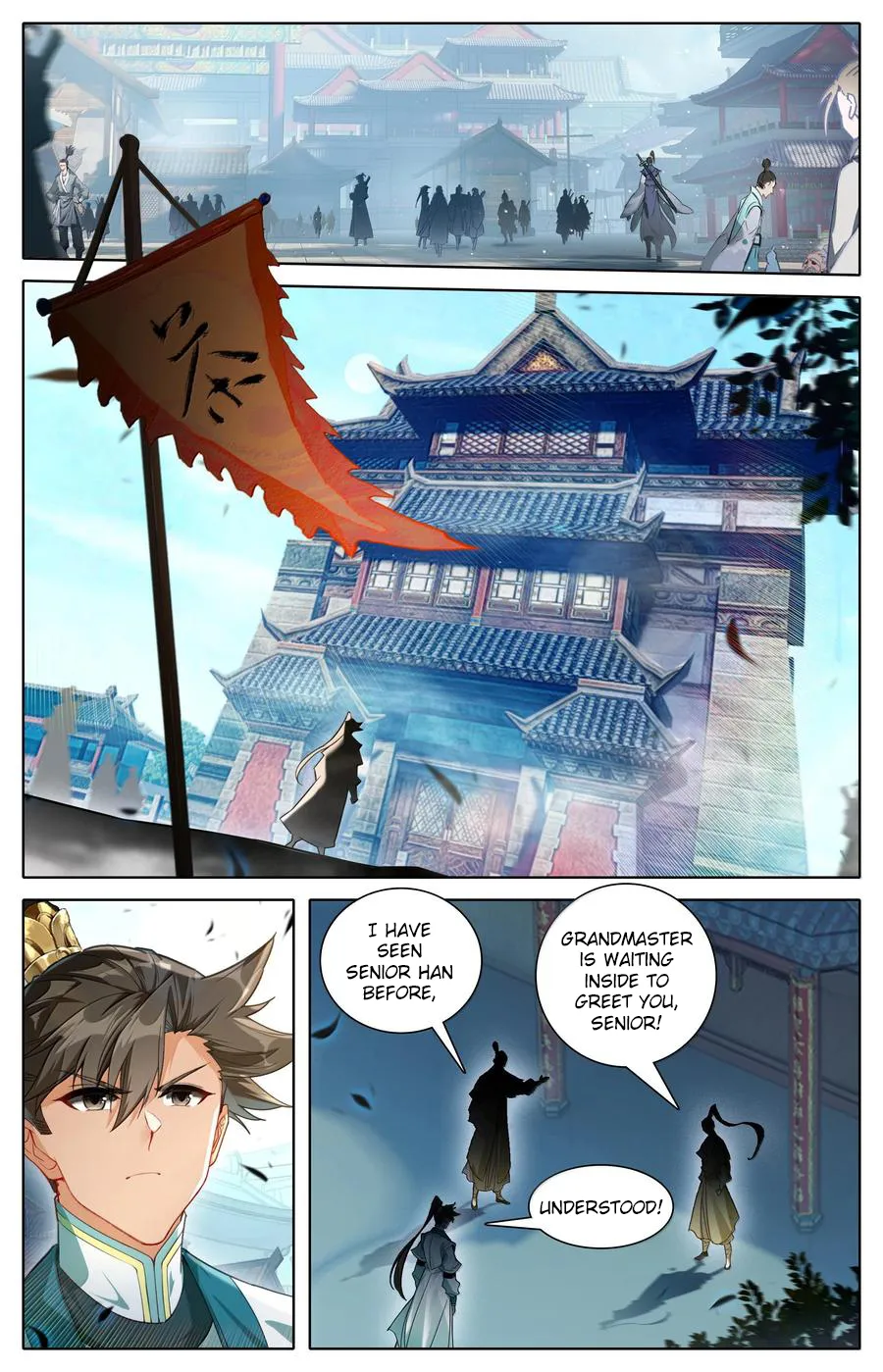 Read I Will Become An Immortal Manga Online