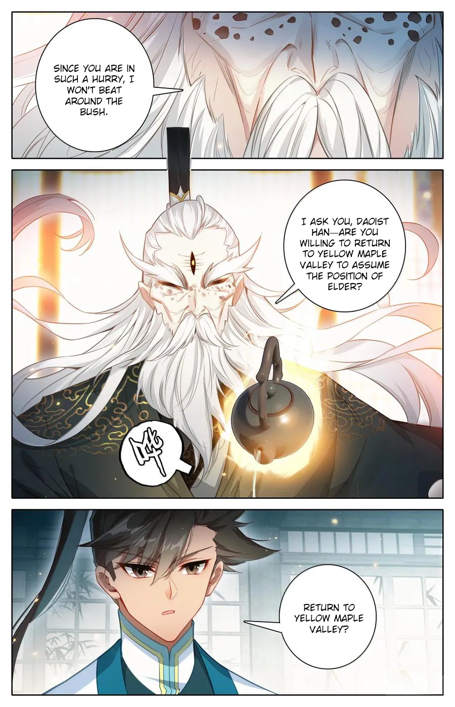 Read I Will Become An Immortal Manga Online