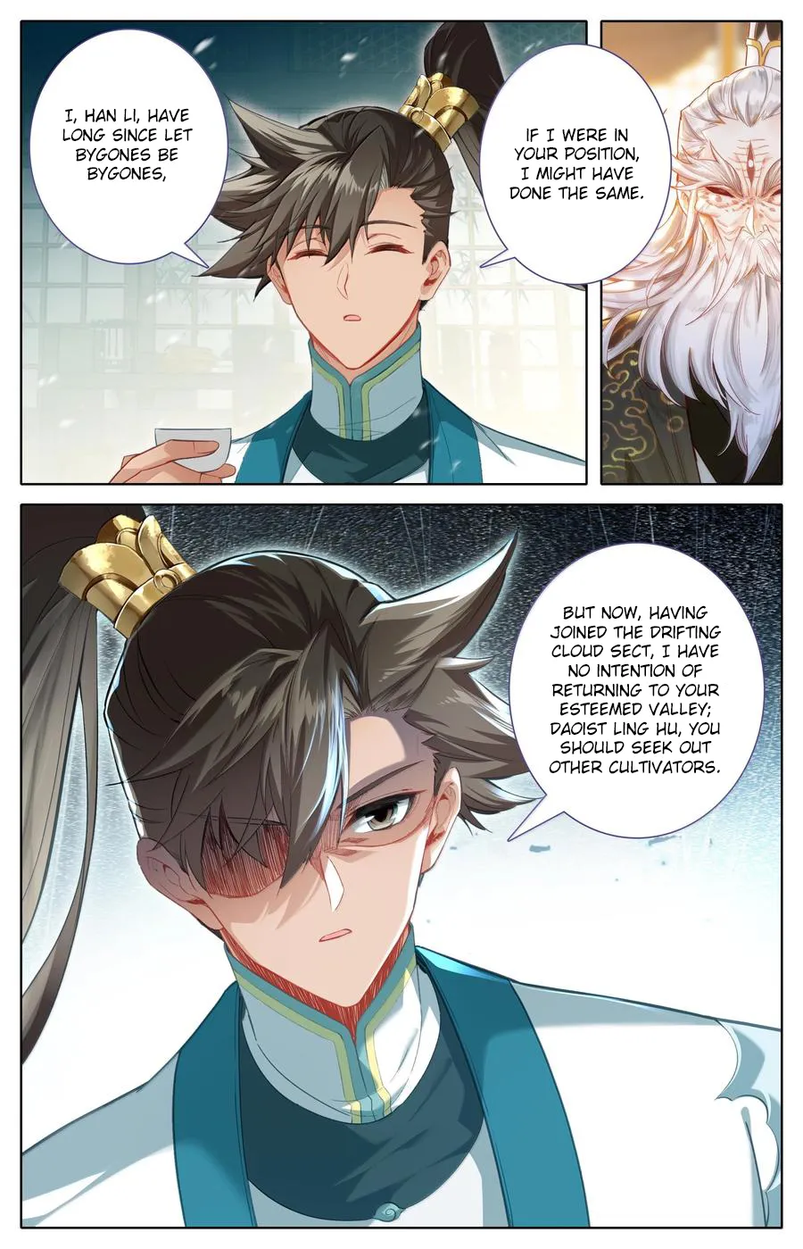 Read I Will Become An Immortal Manga Online