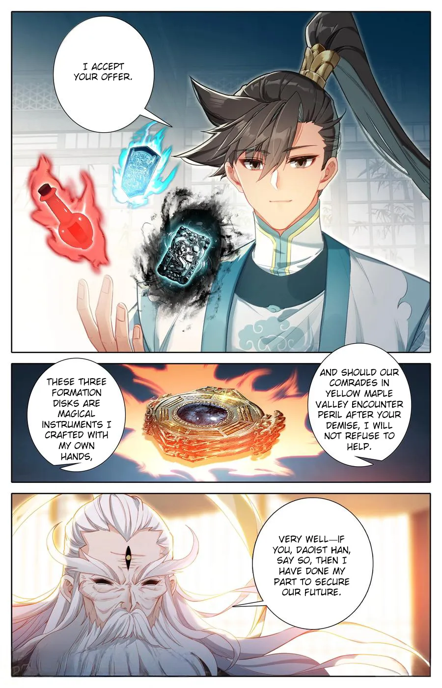 Read I Will Become An Immortal Manga Online