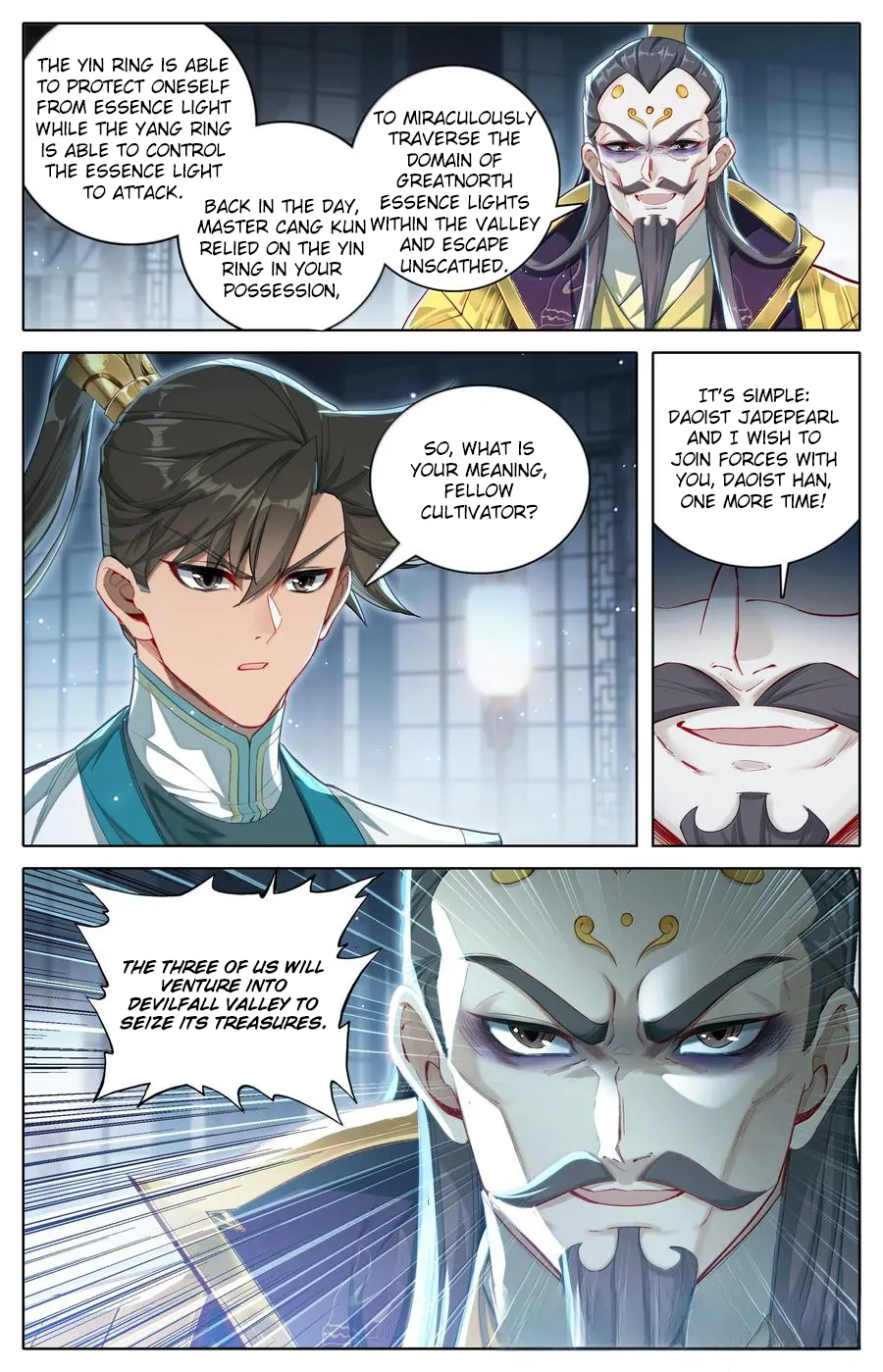 Read I Will Become An Immortal Manga Online