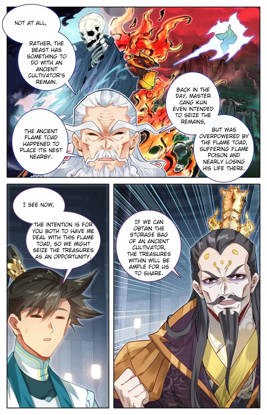 Read I Will Become An Immortal Manga Online