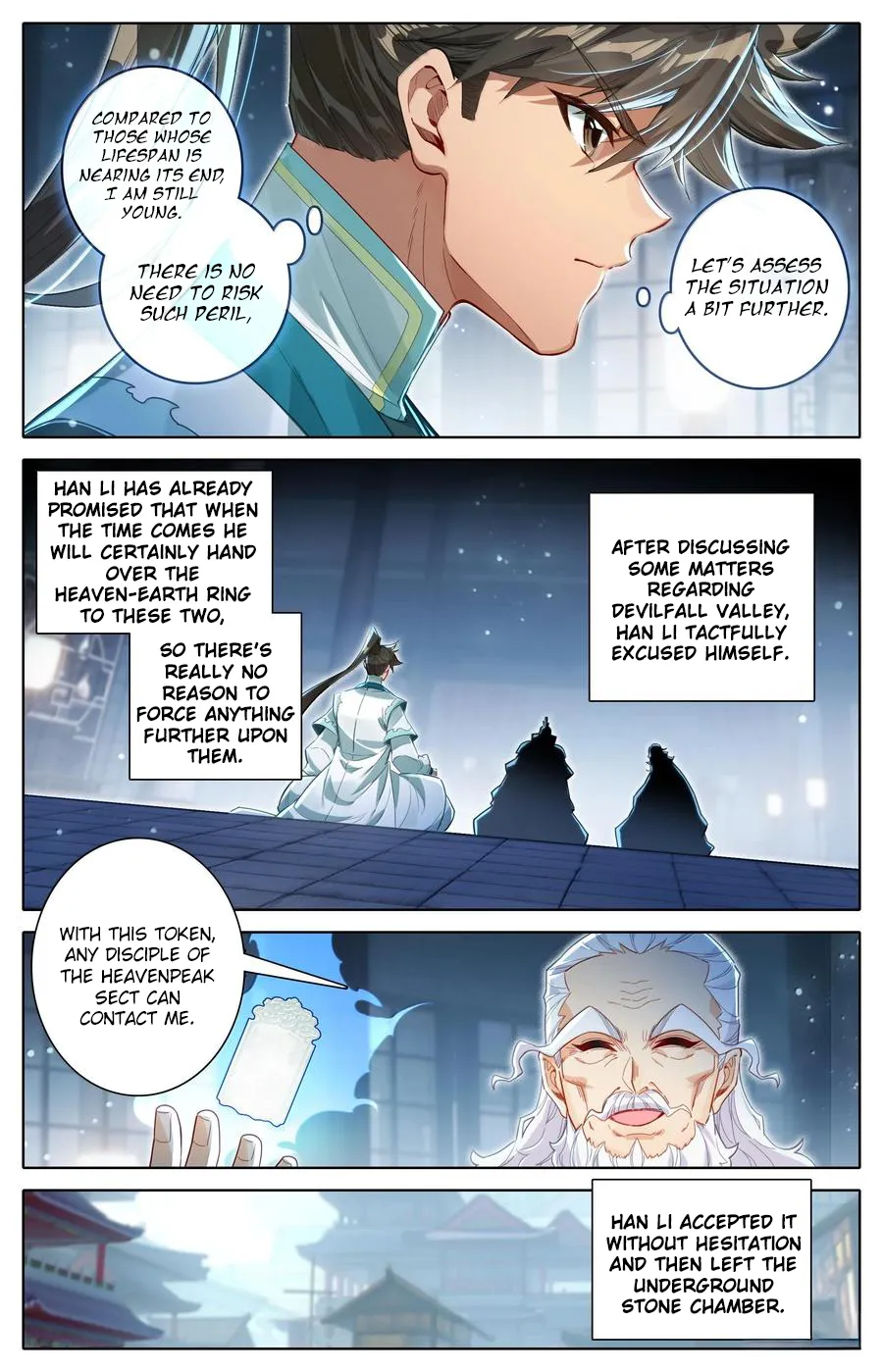 Read I Will Become An Immortal Manga Online