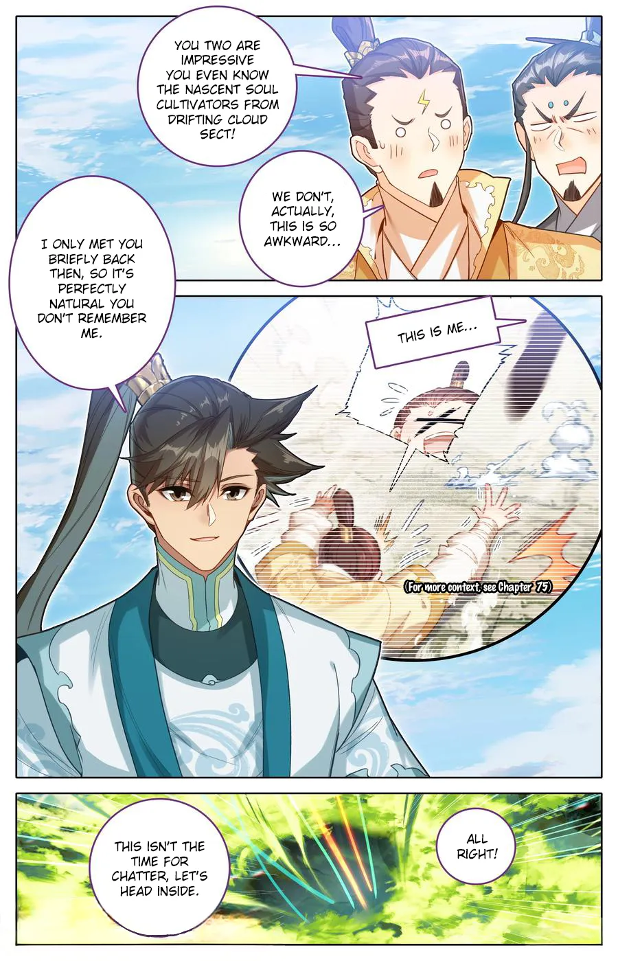 Read I Will Become An Immortal Manga Online