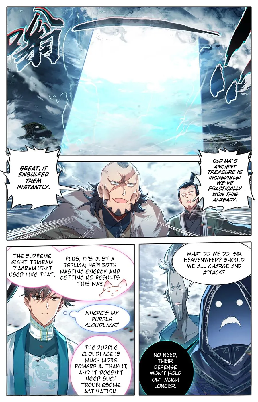 Read I Will Become An Immortal Manga Online