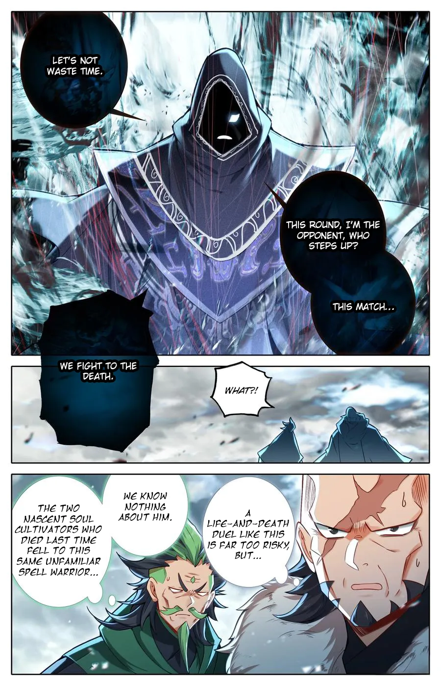 Read I Will Become An Immortal Manga Online