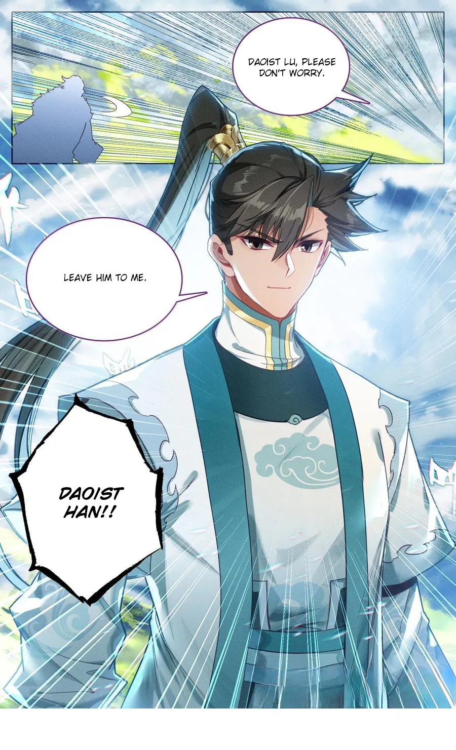 Read I Will Become An Immortal Manga Online