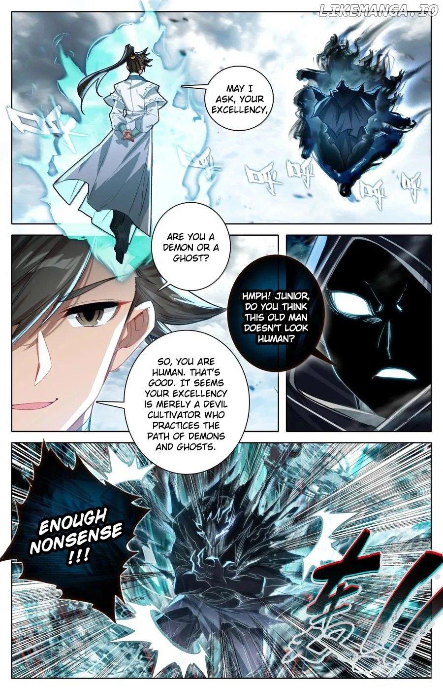 Read I Will Become An Immortal Manga Online