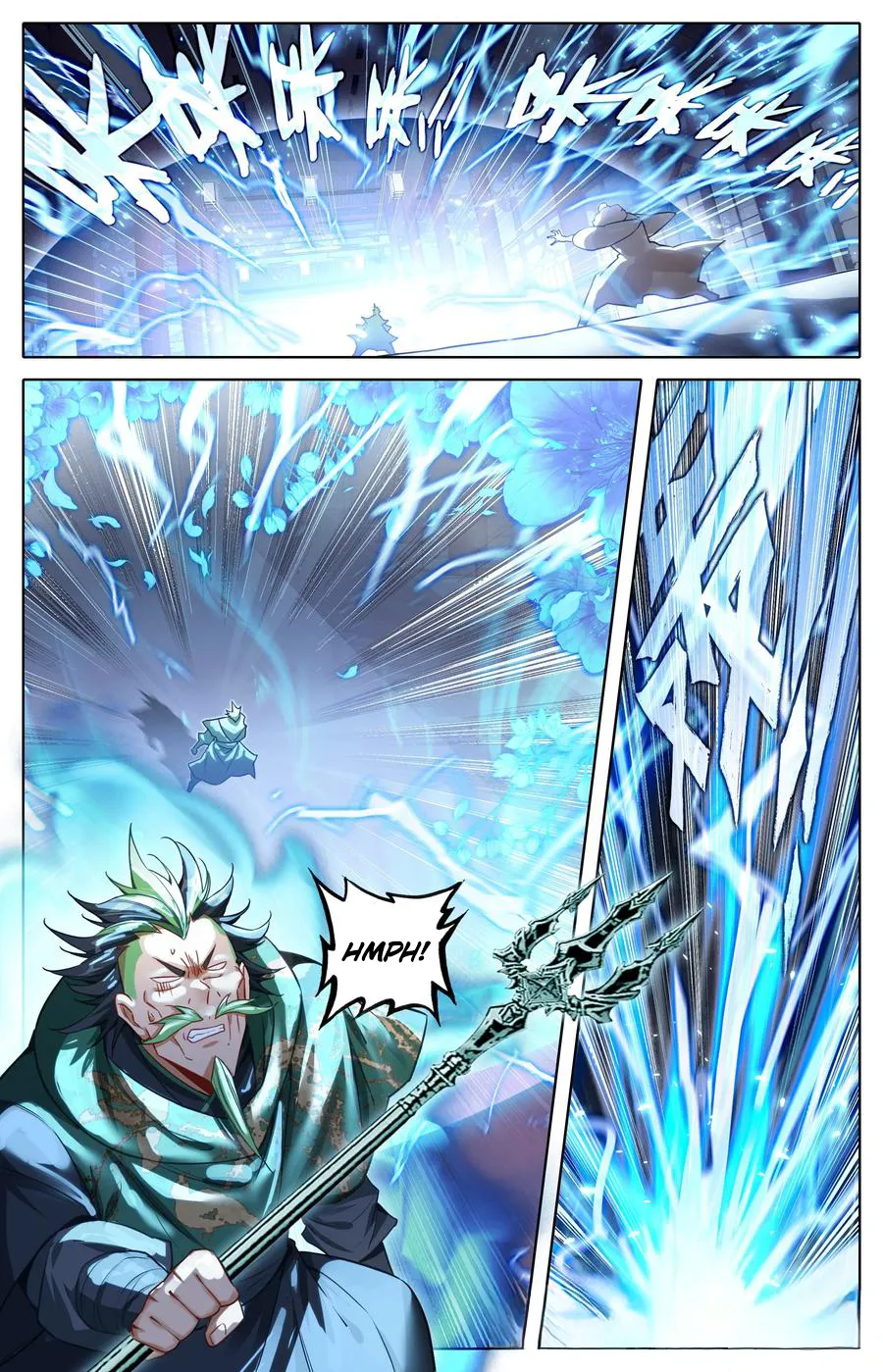 Read I Will Become An Immortal Manga Online