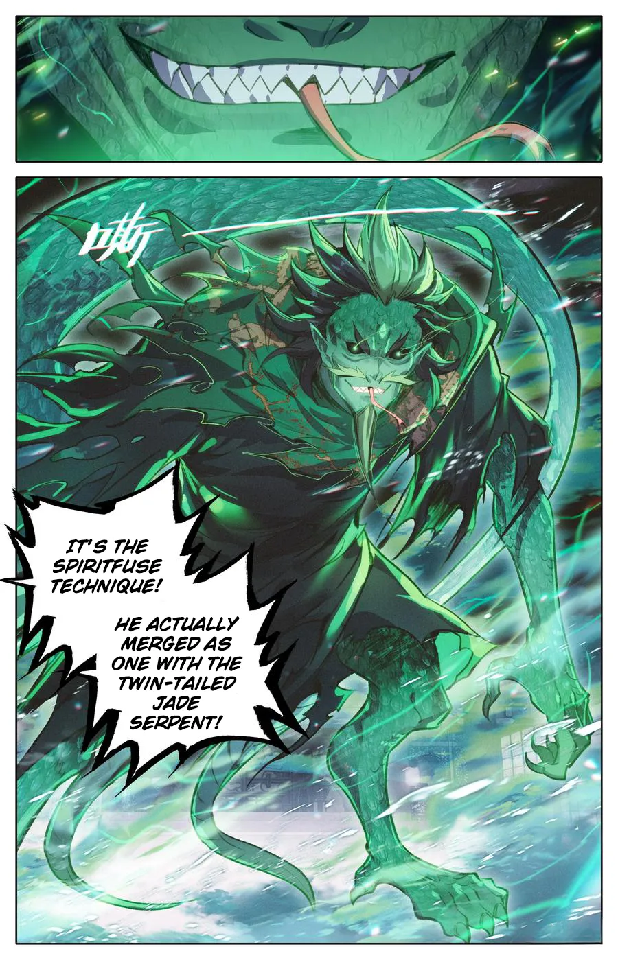 Read I Will Become An Immortal Manga Online