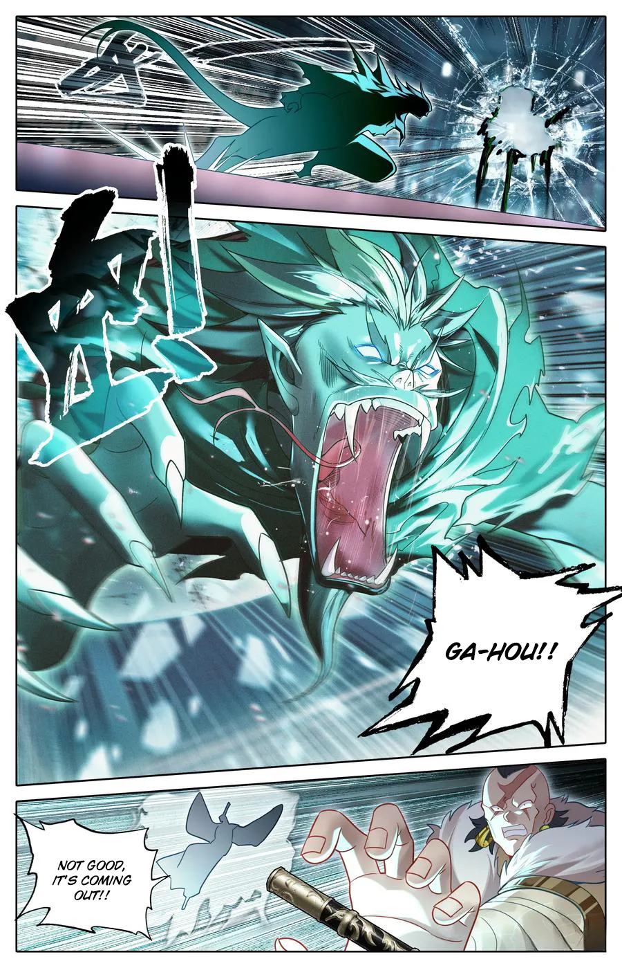 Read I Will Become An Immortal Manga Online