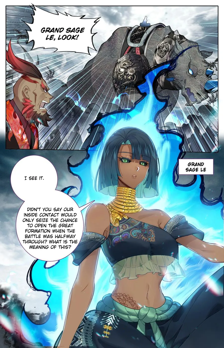 Read I Will Become An Immortal Manga Online