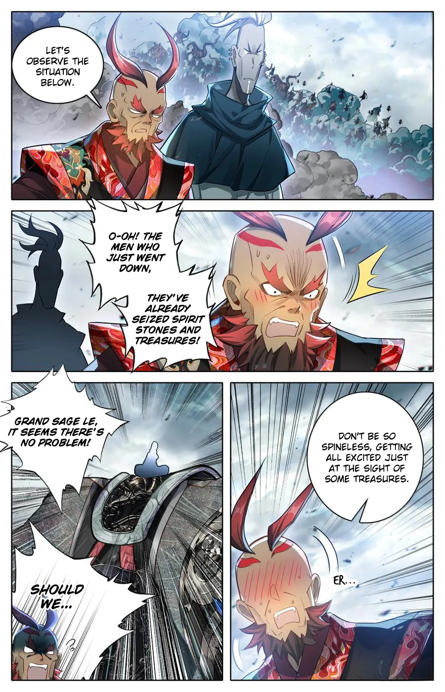 Read I Will Become An Immortal Manga Online